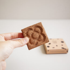 Seedcookie