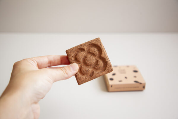 Seedcookie